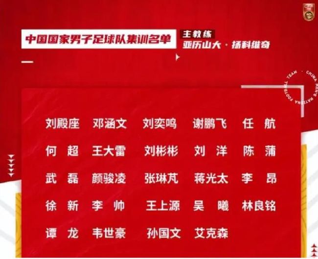 【比赛关键事件】第17分钟，切尔西右侧角球，加拉格尔开到禁区后点，巴迪亚西勒倒勾传到门前，恩佐头球破门！